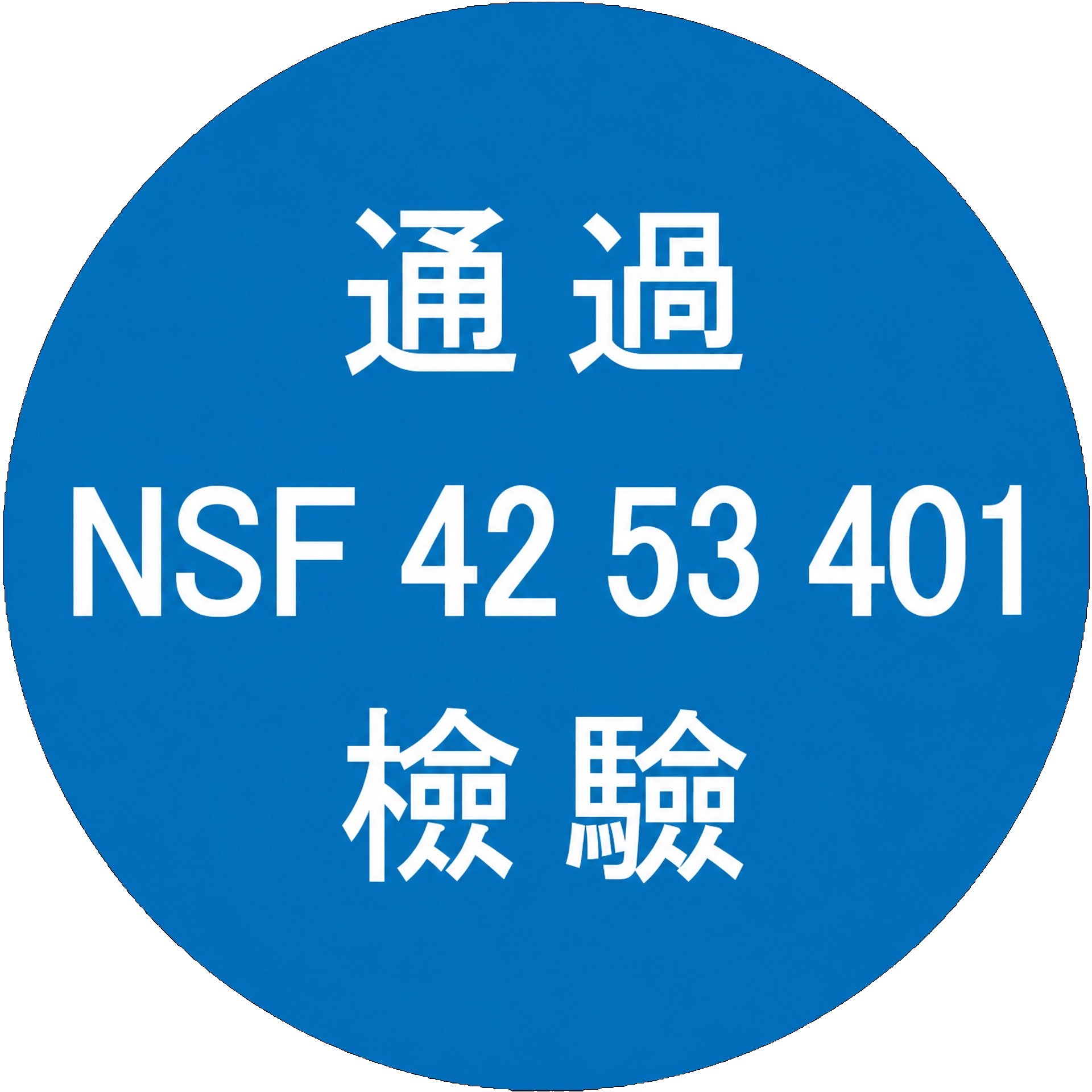 圖2